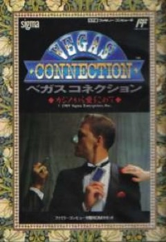 Vegas Connection: Casino Kara Ai wo Komete cover