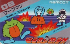 Warpman cover