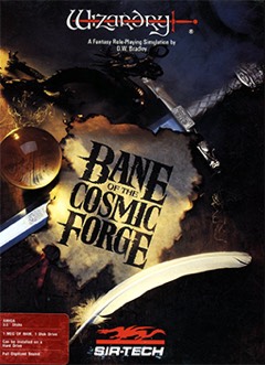 Wizardry VI: Bane of the Cosmic Forge cover