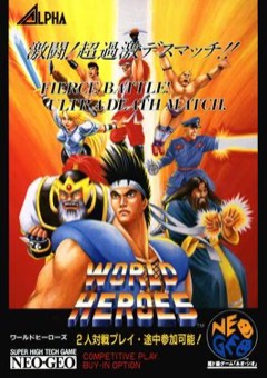 World Heroes cover