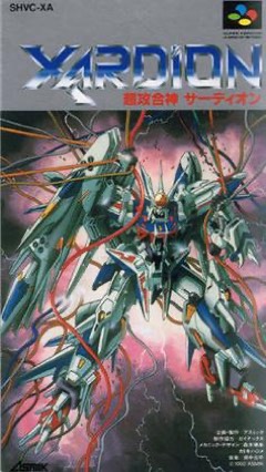 Xardion cover