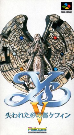 Ys V: Lost Kefin, Kingdom of Sand cover